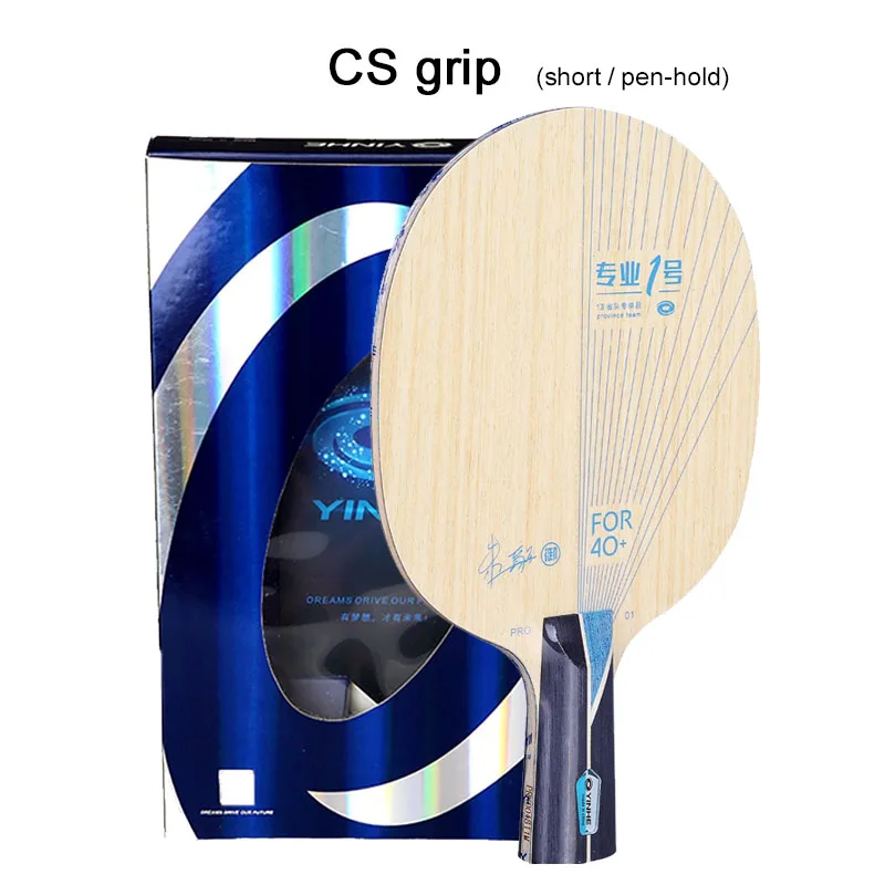 NONE YINHE PRO 01 Tischtennisschläger, außen, blaue ALC-Faser, ultra-Offensiv-Ping-Pong-Klinge mit Originalverpackung 3