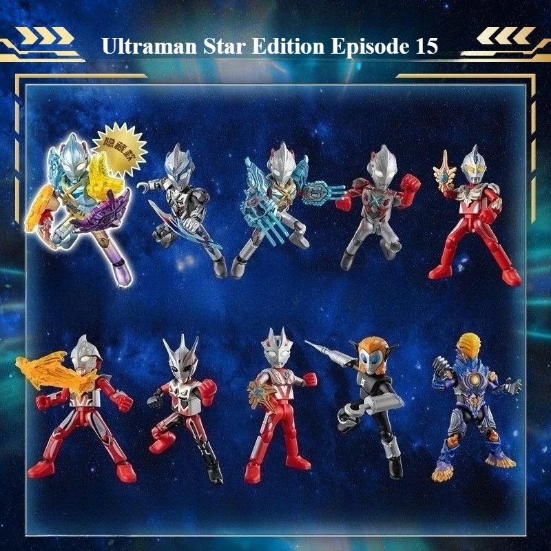 Blokees Ultraman Galaxy Version 15 Building Block Assembly Model Children Birthday Gift Toys Blind Box Collection Blockman Gift