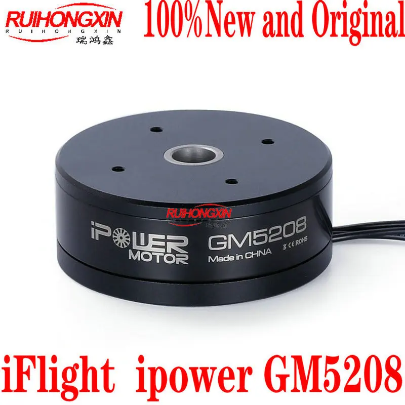 iFlight  ipower GM5208  100%New and Original