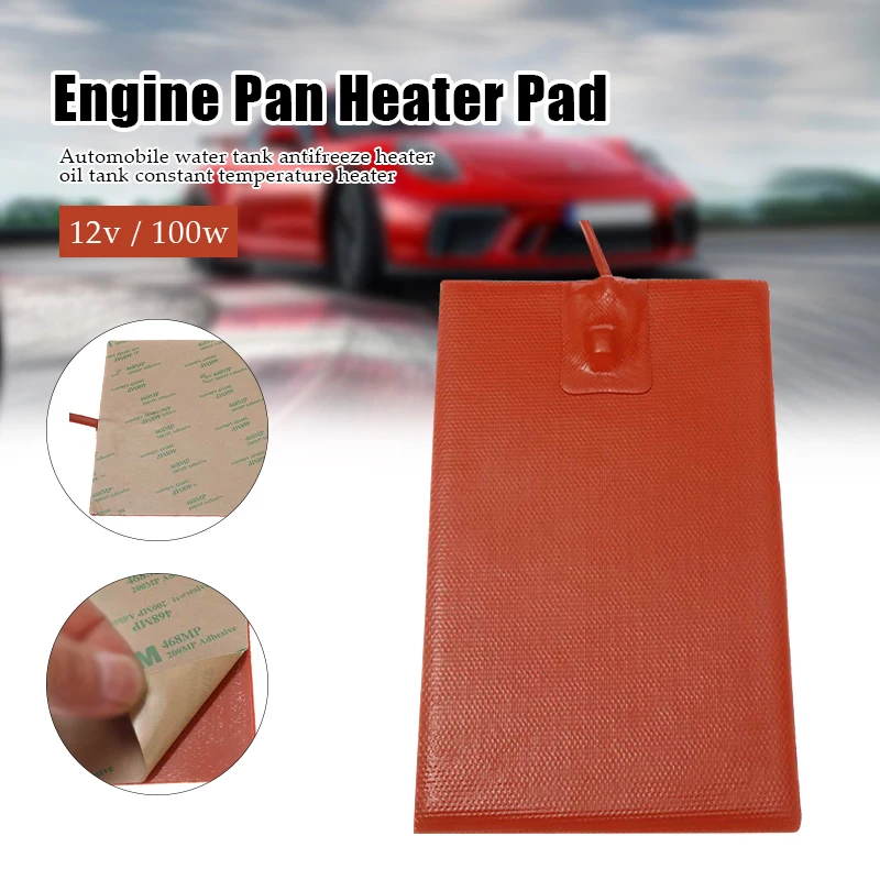 12V 100W  Car Engine Oil Pan Sump Tank Heater Pad 13x23cm Silicone Oil Heating Pad Engine Oil Tank Wear Protect