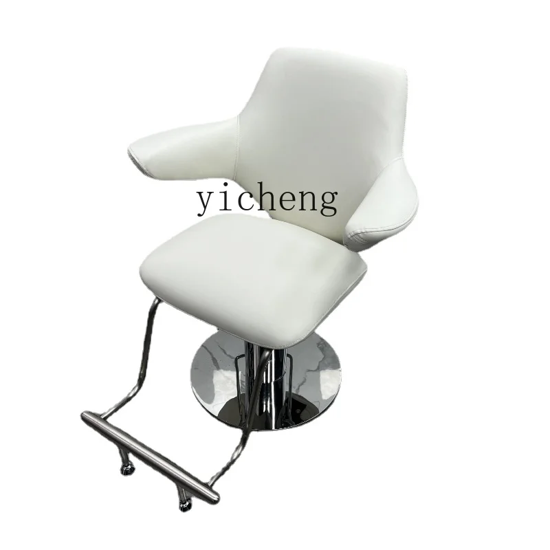 

Zc New High-End Fashion Shop Hair Salon Chair Hair Salon Chair Comfortable Hair Cutting Barber Shop Stool