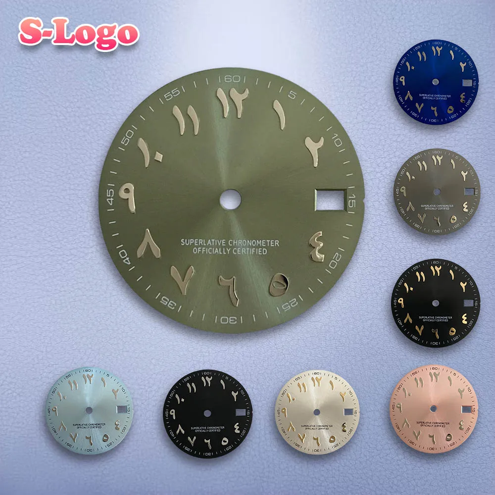 28.5 ミリメートル S ロゴ NH35 ダイヤルサンレイアラビア数字ダイヤル NH35/NH36 ムーブメントに適した NH35 時計ダイヤル修復ツール時計アクセサリー