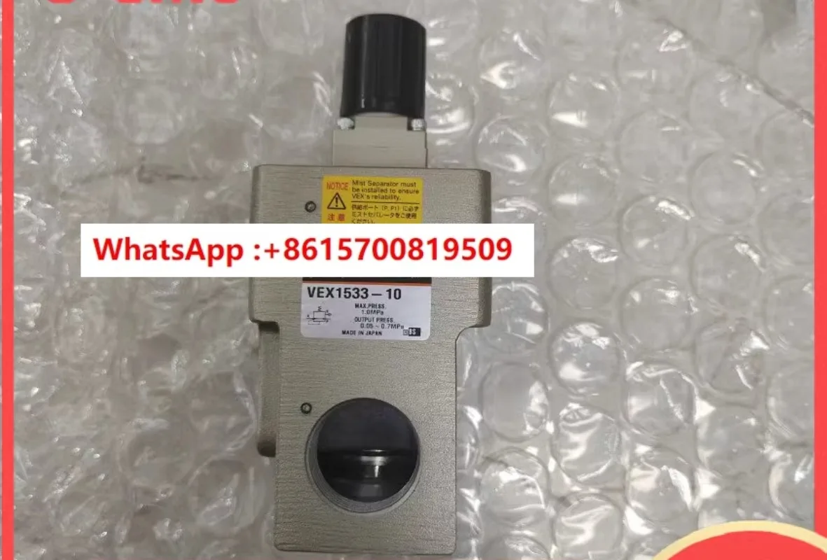 Solenoid Valve VEX1… - image