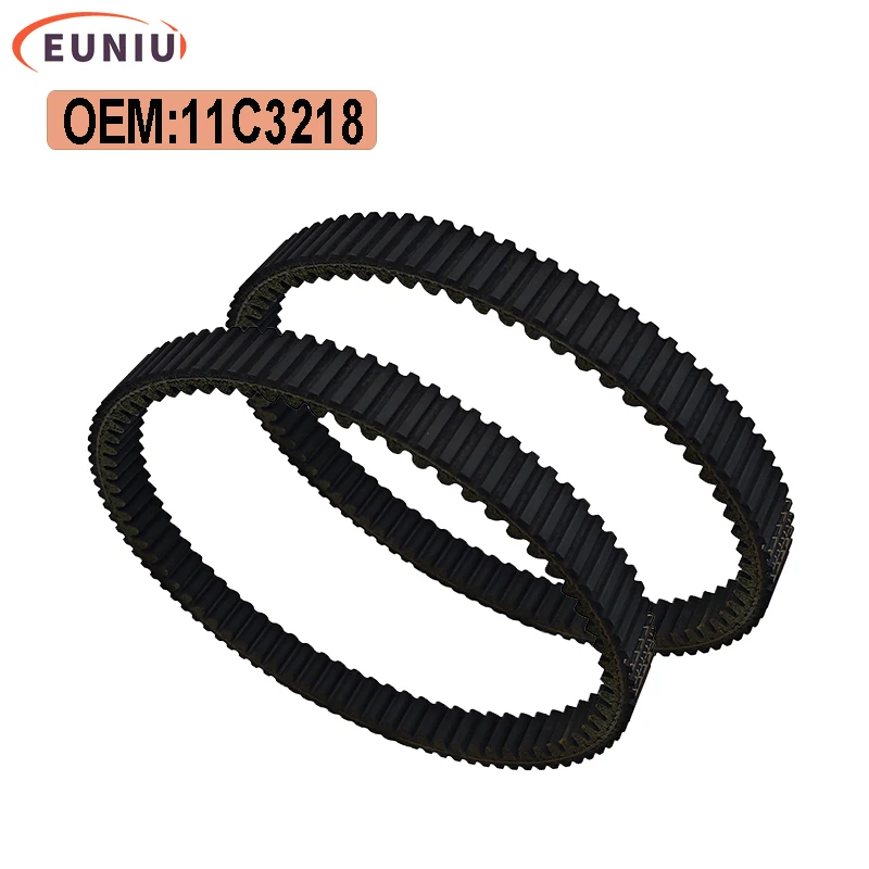 2pcs Continuously Variable Transmission CVT Belt 11C3218 32.18 inch