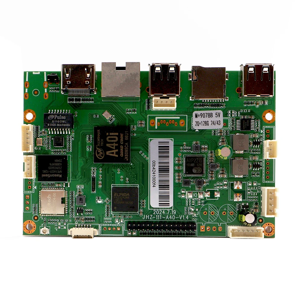 Allwinner A40i搭載Android PCBA開発によるインテリジェントな商業用ビデオディスプレイ広告セルフサービス自動販売機