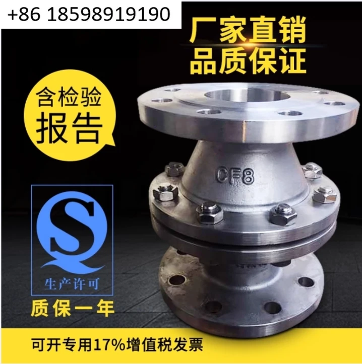 GZW-1 Pipeline Flam…