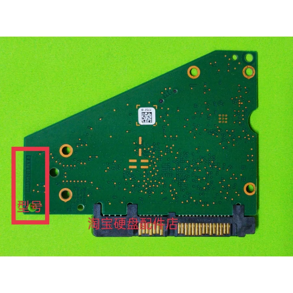 for Seagate New Hard Drive CirCuit Board 100835218 REV A Has Been TesTed