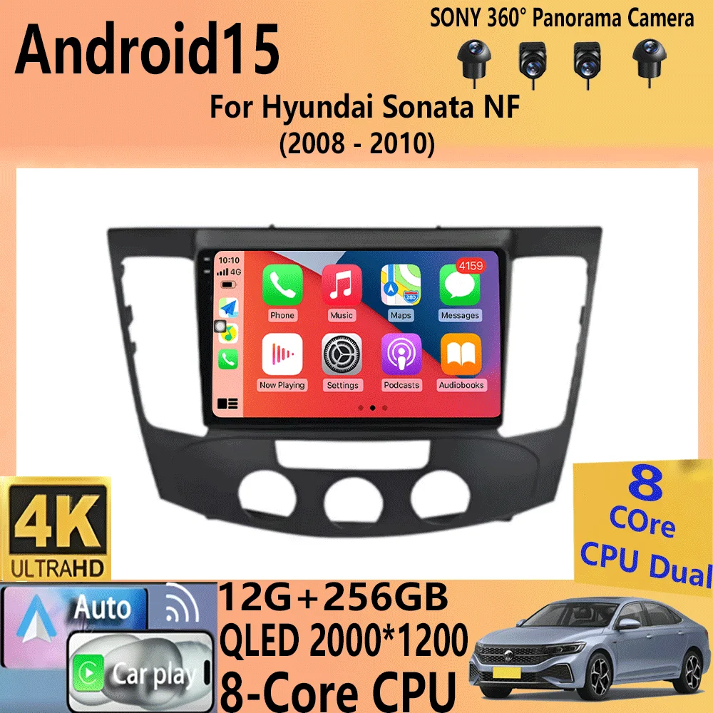 Car Radio Android 1… - image