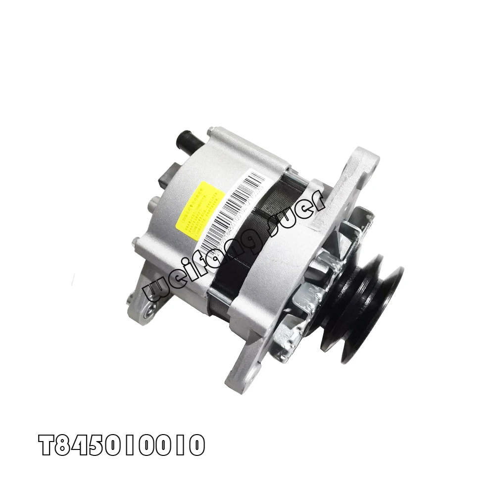 T74501024 / T739050027 JFZ1103 DC , Alternator 14V for Perkins engine for Foton FLB 468 / Lovol tractor