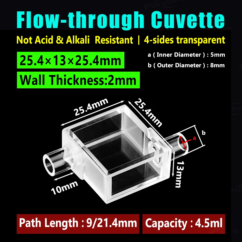 0,2-10mm JGS1 Quarz-Durchflusskuvette für Labor-Spektrophotometer – Komplette Größenauswahl für reibungslose Flüssigkeitszirkulation im Labor – Detail 15