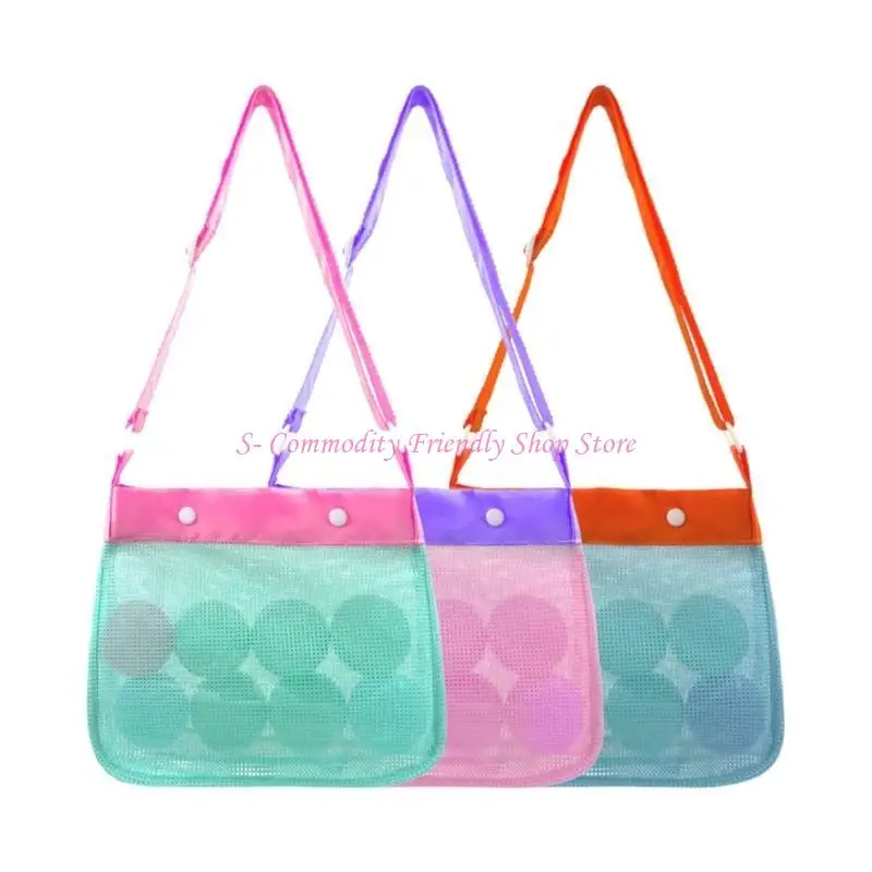 85AE Beach Toy Shell Bags for Kids Crossbody Bag Colorful Mesh Beach Bag for Seashells Collecting Storage Fruit Vegetable