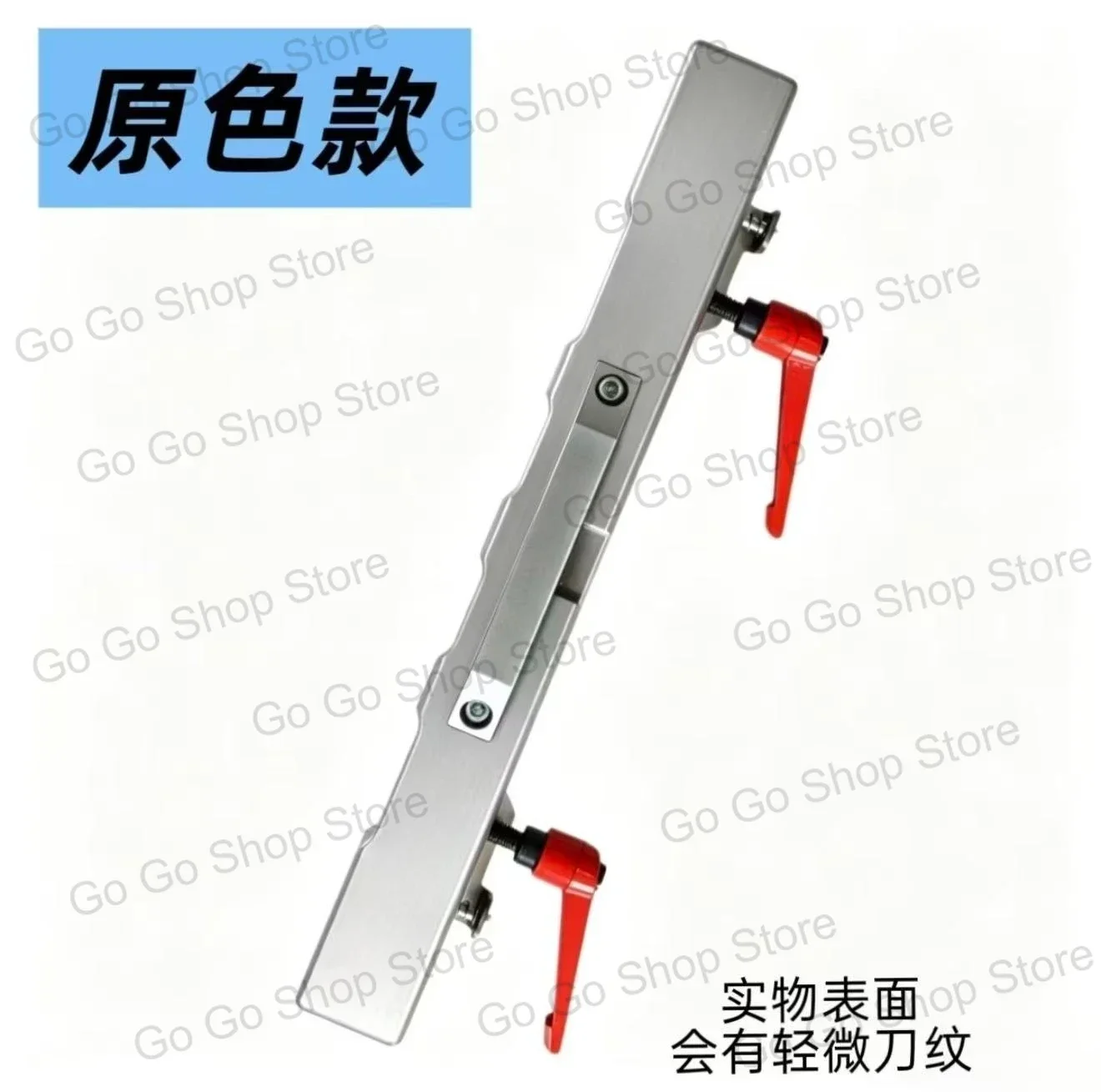 Magnetic Elevator Guide Rail Docking Tool, Rail Alignment Connector for Installation and Calibration