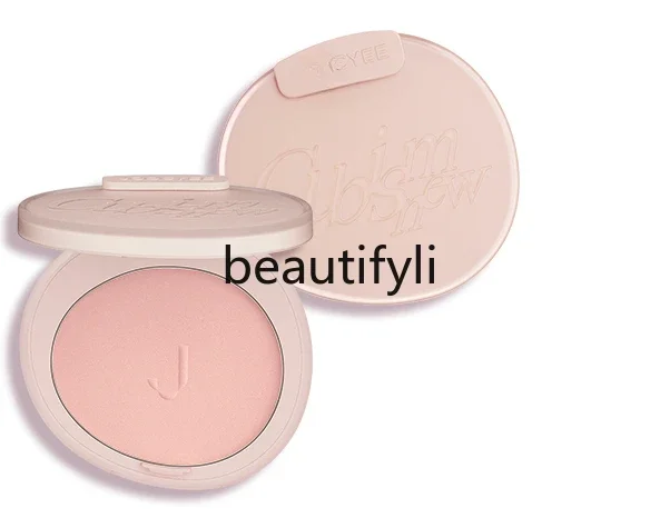 

Honey Powder Blush Matte Highlight Brightening Expanding Rouge Atmosphere Monochrome 205