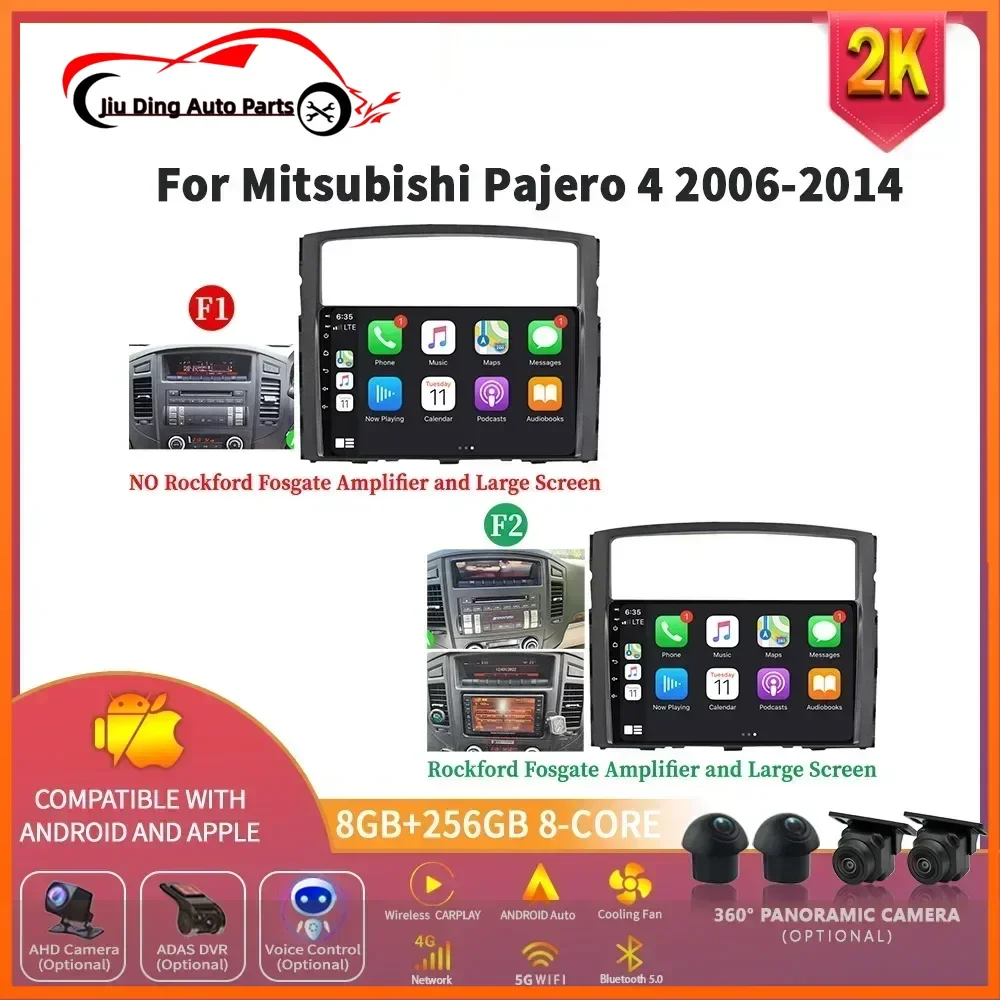 

Car Radio Navigation For Mitsubishi Pajero 4 2006-2014 Car Multimedia Video Player Navigation GPS Android 2 Din Screeb