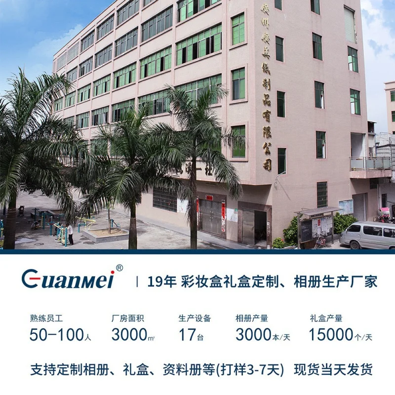 Customized. Guangmei Linen Cover PP Insert Pocket Photo Storage Album 600 Sheets Household Large Capacity