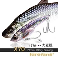 X70-137