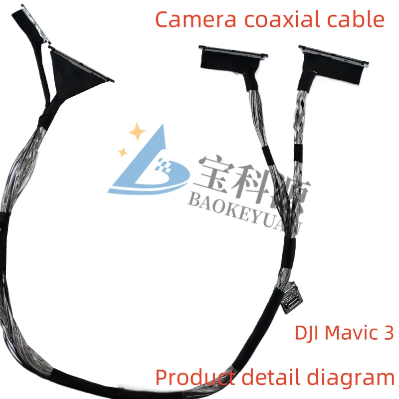 cavo-coassiale-ultrafine-df56-nuovo-cavo-segnale-fotocamera-dji-mavic-3-gimbal-cavo-segnale-fotocamera-originale-lunghezza-235-mm