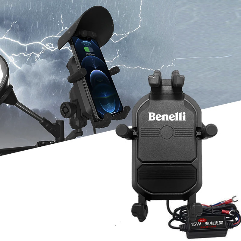 

For Benelli TRK TNT 300 502C 302S 752S Leoncino 500 BJ500 250 BJ250 Motorcycle Phone Holder Navigation Support Clip Bracket