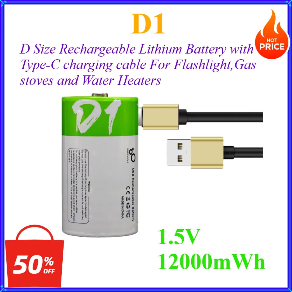 1.5V 12000mWh D Size Rechargeable Lithium Battery with Type-C charging cable For Flashlight,Gas stoves and Water Heaters