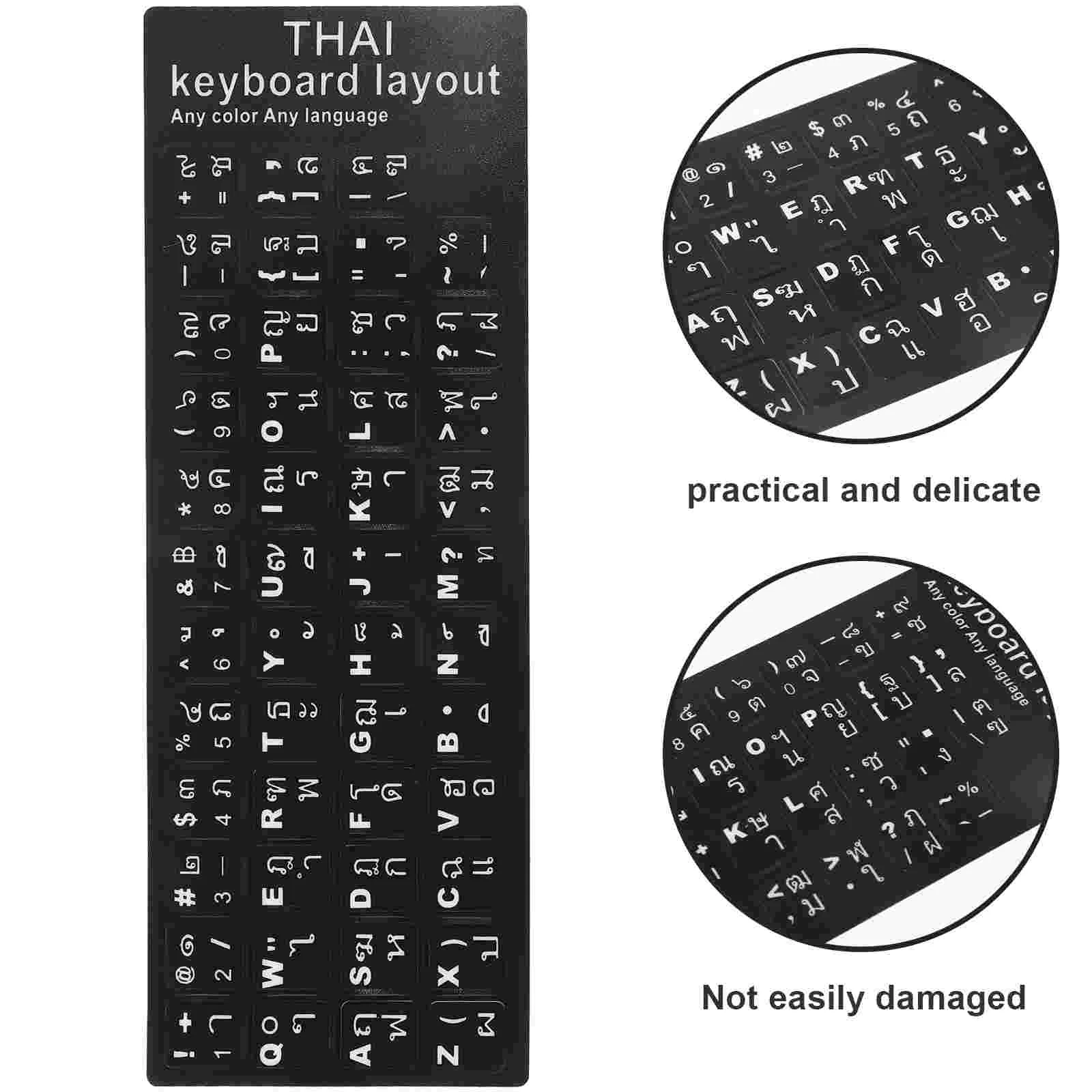 2 Sheets Thai Keyboard Stickers Convenient Computer Decals Replacement Nail Accessories for Laptop Aesthetic Pvc Material