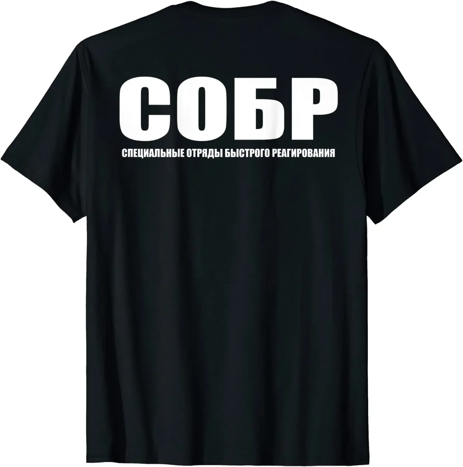 Russian Spetsnaz SOBR Special Rapid Response Unit T-Shirt 100% Cotton O-Neck Short Sleeve Summer Casual Mens T-shirt Streetwear