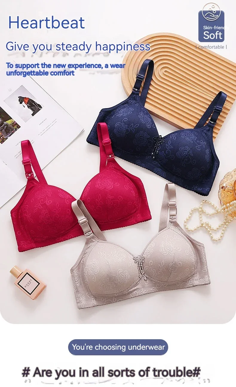 Ladies Ultra-thin Without Steel Ring Fashionable Printing Adjustable Underwear Seamless Breathable Gathering Anti Sagging Bra