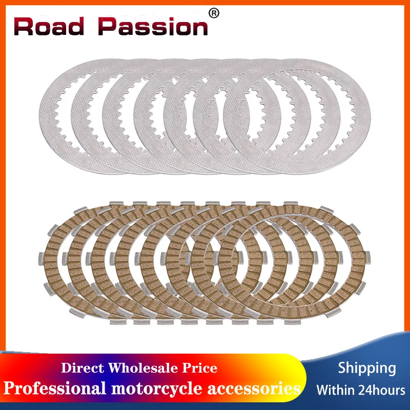 

Road Passion Motorcycle Part Clutch Friction Plates & Steel Plate Kit For SUZUKI DR800 1990-1997 21441-44B00-000 21441-44B01-000