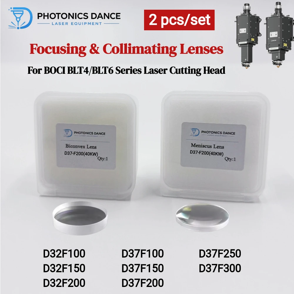 BOCHU BOCI Collimating Focusing Compound Lens Set D32 D37 F100 F150 F200 F250 F300 Meniscus Biconvex for BLT4 BLT6 Cutting Head