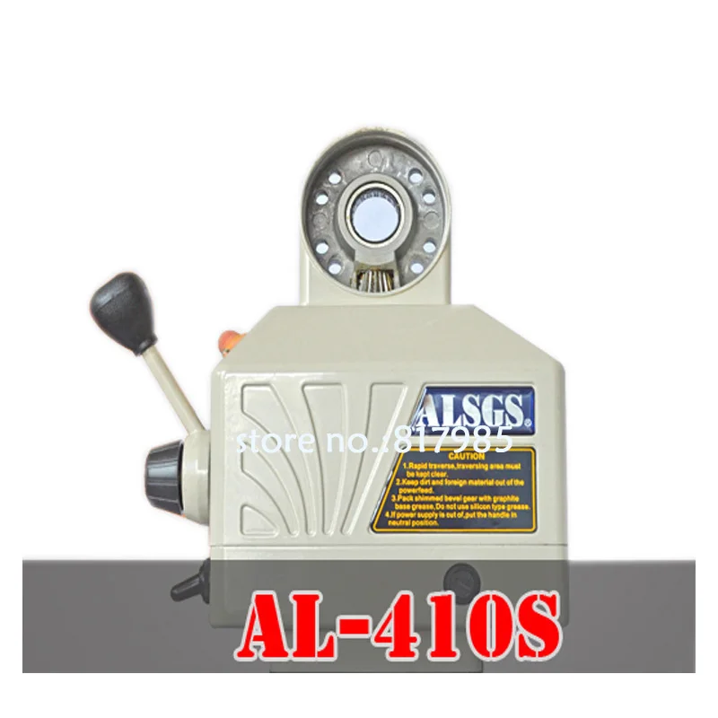 ALSGS AL-310S AL-410 AL-510 110V 220V Power Feed Vertical Milling Machine X Y Axis Power Table Feeder