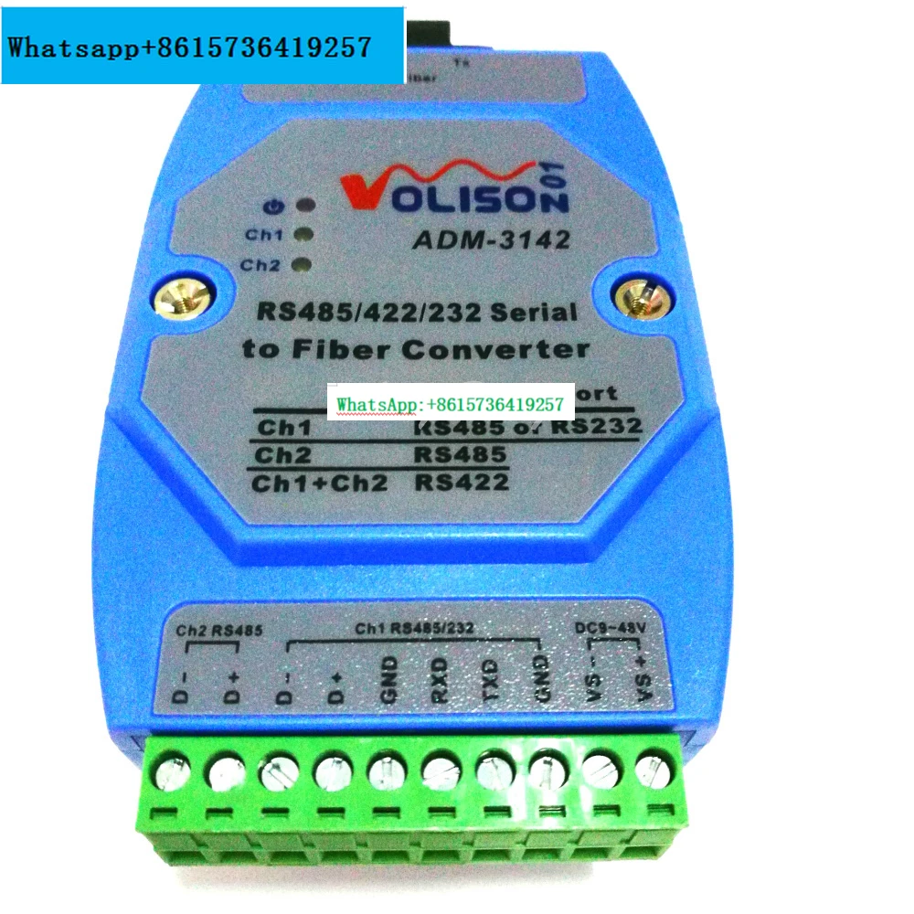 

fiber optic converter, RS485, fiber to RS232, fiber to fiber, bi-directional 485232 ST port