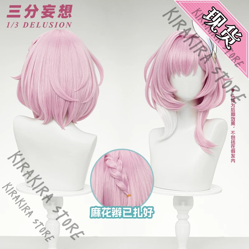 

Honkai: Star Rail Cyrene Cosplay Costumes Wig Braid Hairpiece Fashion Periwig Hallowmas Anime Comic-con Headwear Headdress Gifts