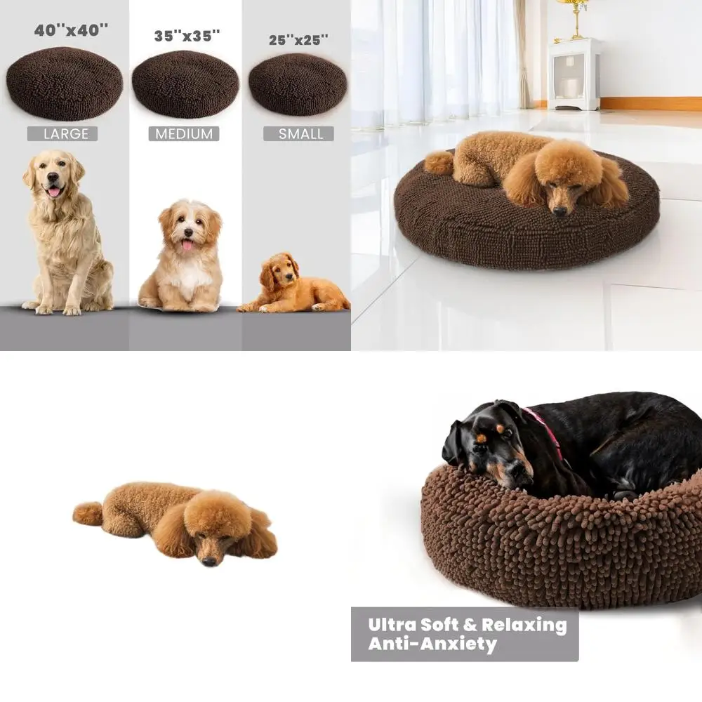 

Средняя коричневая лежанка для собак в форме пончика со съемным, моющимся чехлом из шенилла