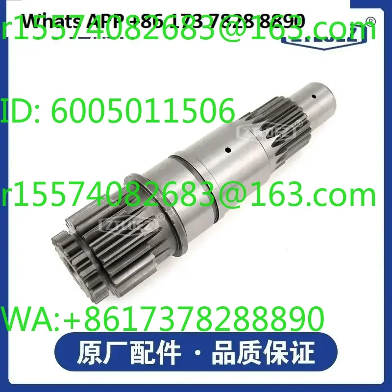 TC05 output shaft 18/21/21 teeth, Foton Lovol Oubao, rear axle chassis gearbox, original accessories