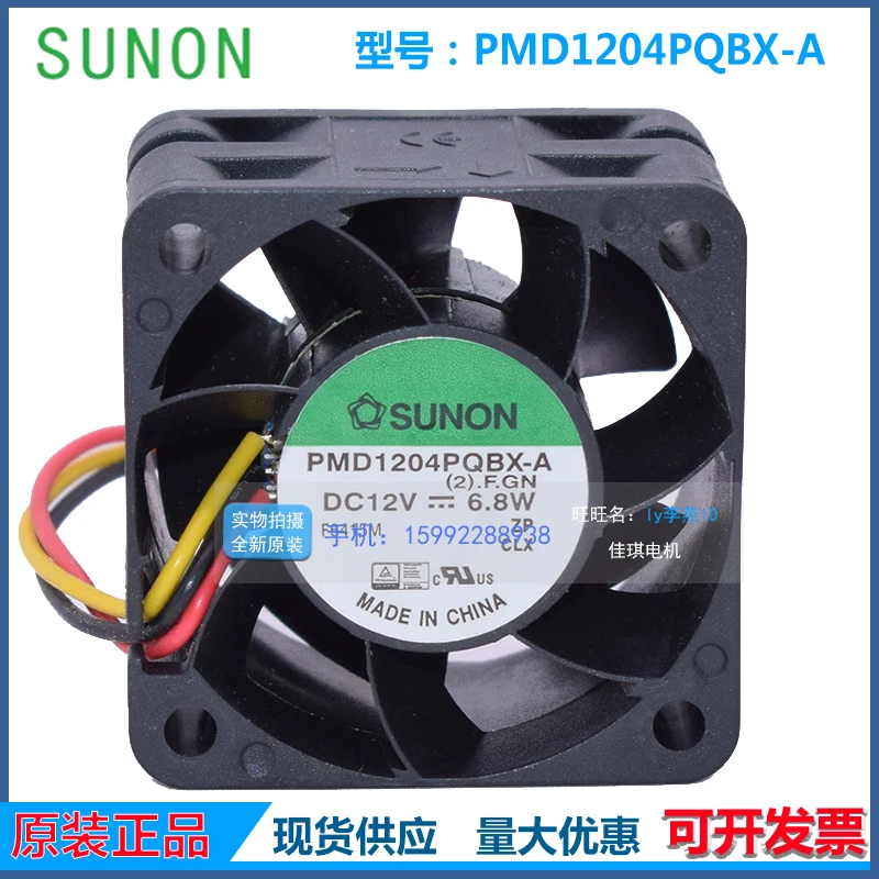 SUNON-ventilador de refrigeración para servidor, PMD1204PQBX-A DC 12V, 6,8 W, 40x40x28mm, 3 cables