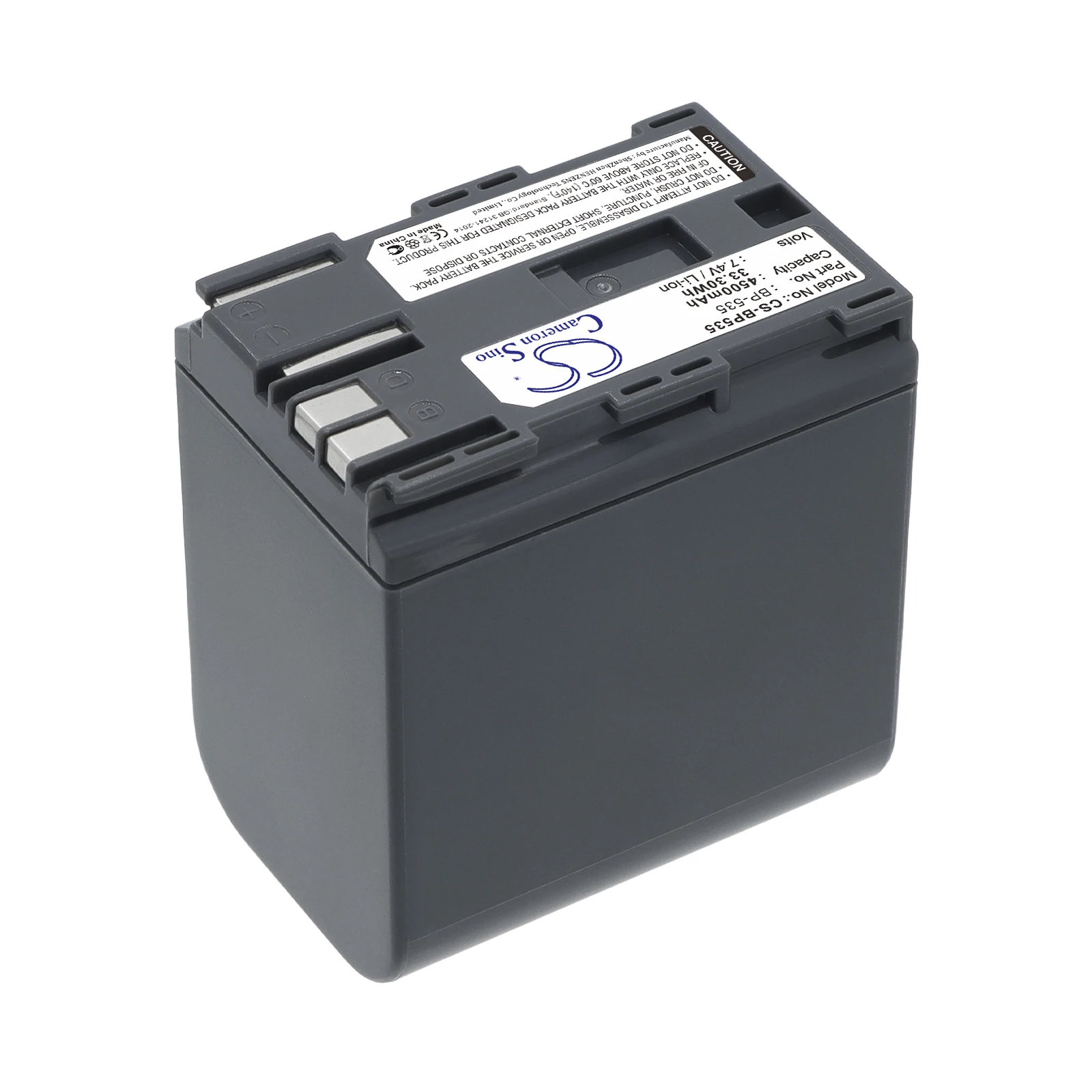 Battery for Canon DM-MV100X,DM-MV100Xi,DM-MV30,DM-MV400,DM-MV430,DM-MV450,DM-MVX1i,FV10,FV100,FV2,FV20,FV200 (4500mAh) 7.4V