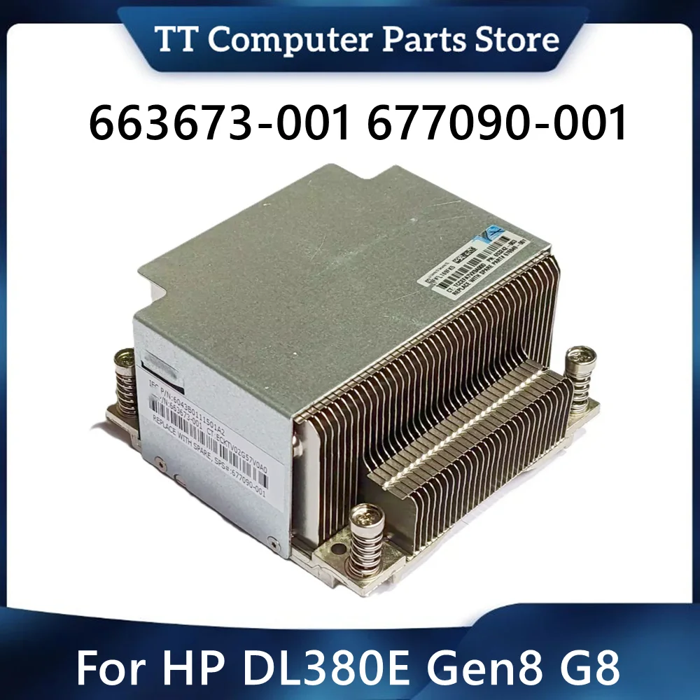 Tt Original 663673-… - image