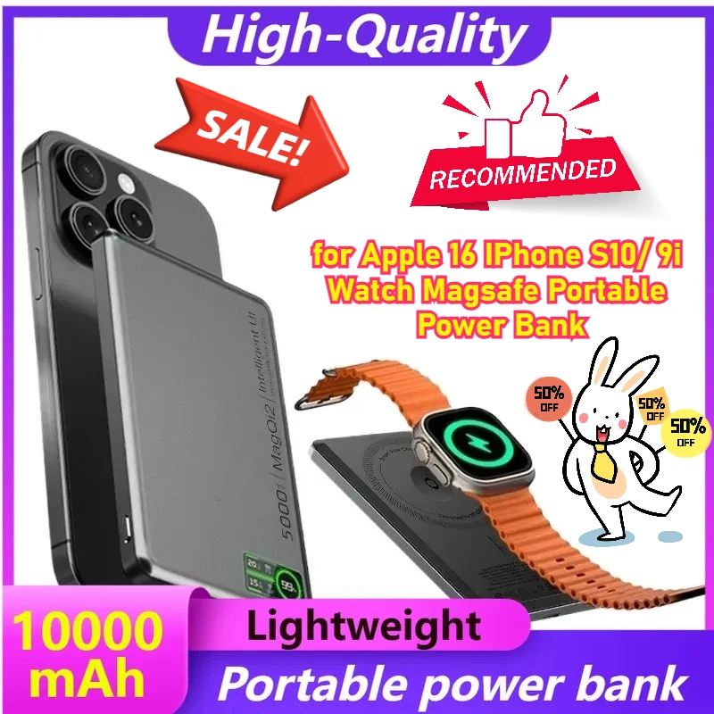 

10000mAh 5000mAh Magnetic Wireless Power Bank New Model Suitable for Apple 16 IPhone S10/ 9i Watch Magsafe Portable Power Bank