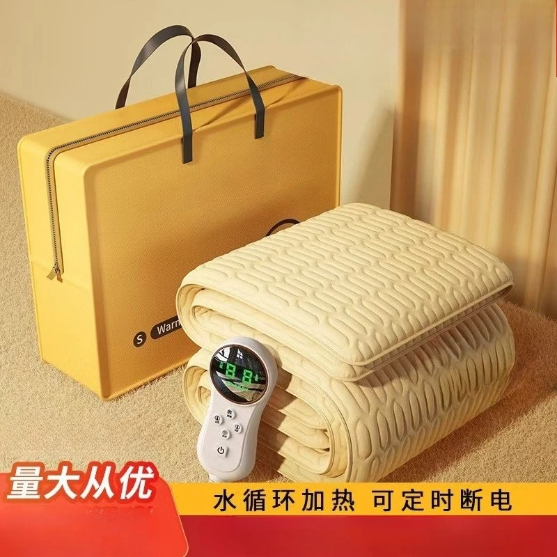 Electric Blanket Double Dual Temperature Control Household Water Heating Blanket