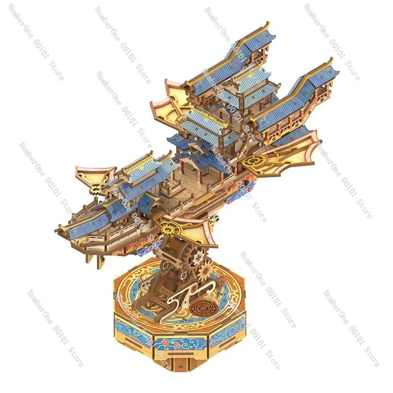3D Wooden Puzzle Flying Ship Model with Flowing Cloud Design, Mortise and Tenon Transmission Structure, DIY Assembly Building