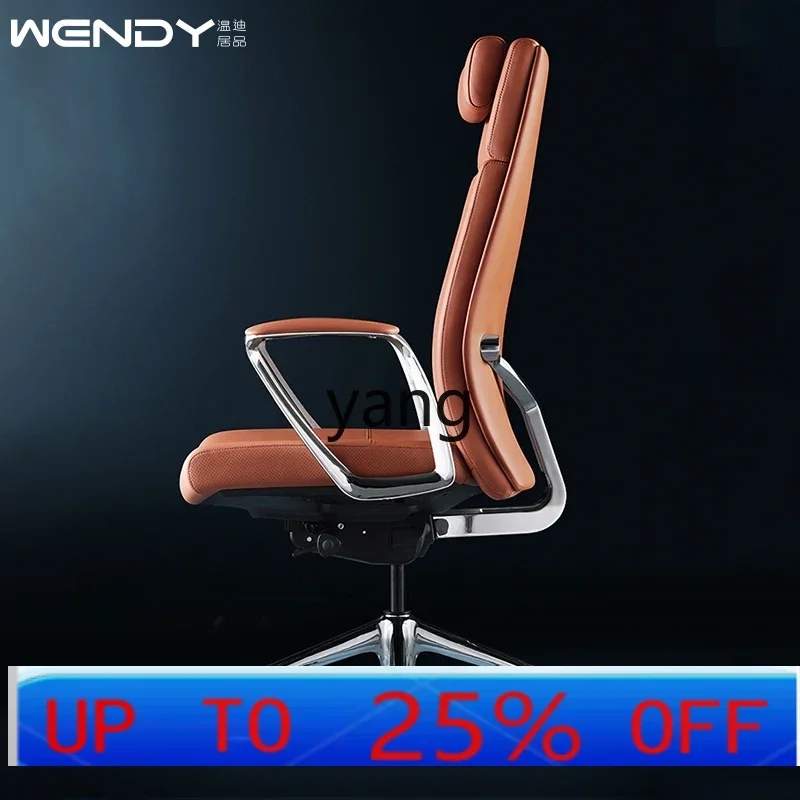 CX  minimalist leather boss office chair study comfortable president computer swivel chair