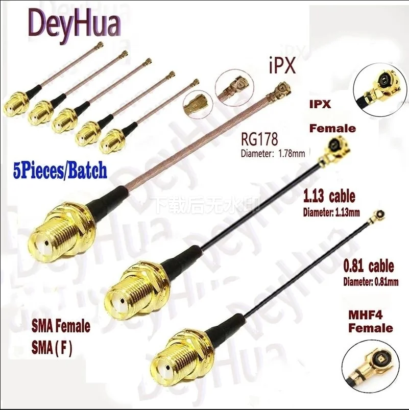 5Pieces IPX UFL IPEX4 antenna cable rf 1.13 0.81 RG178 cable SMA female male cable to IPEX/UFL tail fiber cable assembly