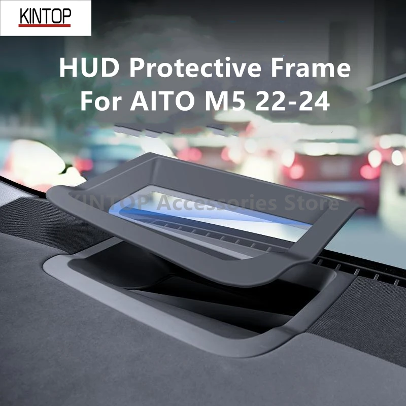 For AITO M5 22-24 HUD Protective Frame,Instrument Panel Interior Decoration Automotive Accessories