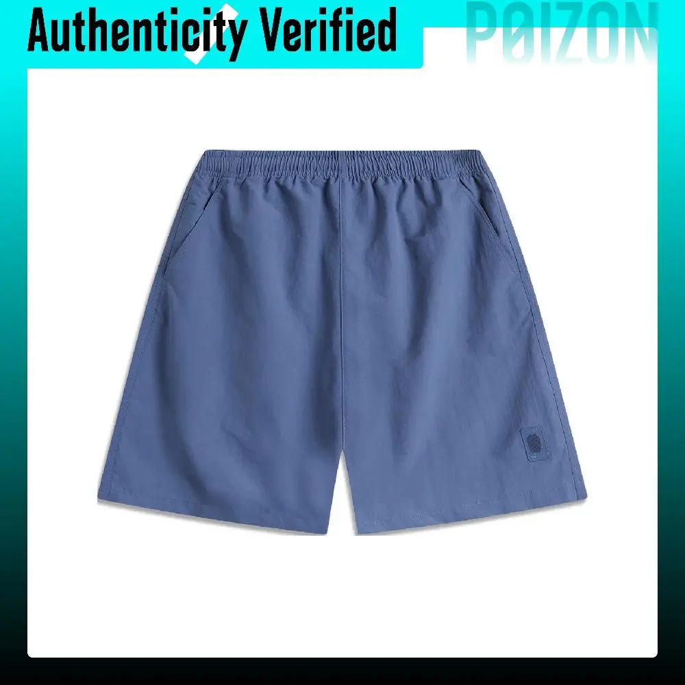 Li Ning Sports Shorts Men's Indigo AKSU513-6