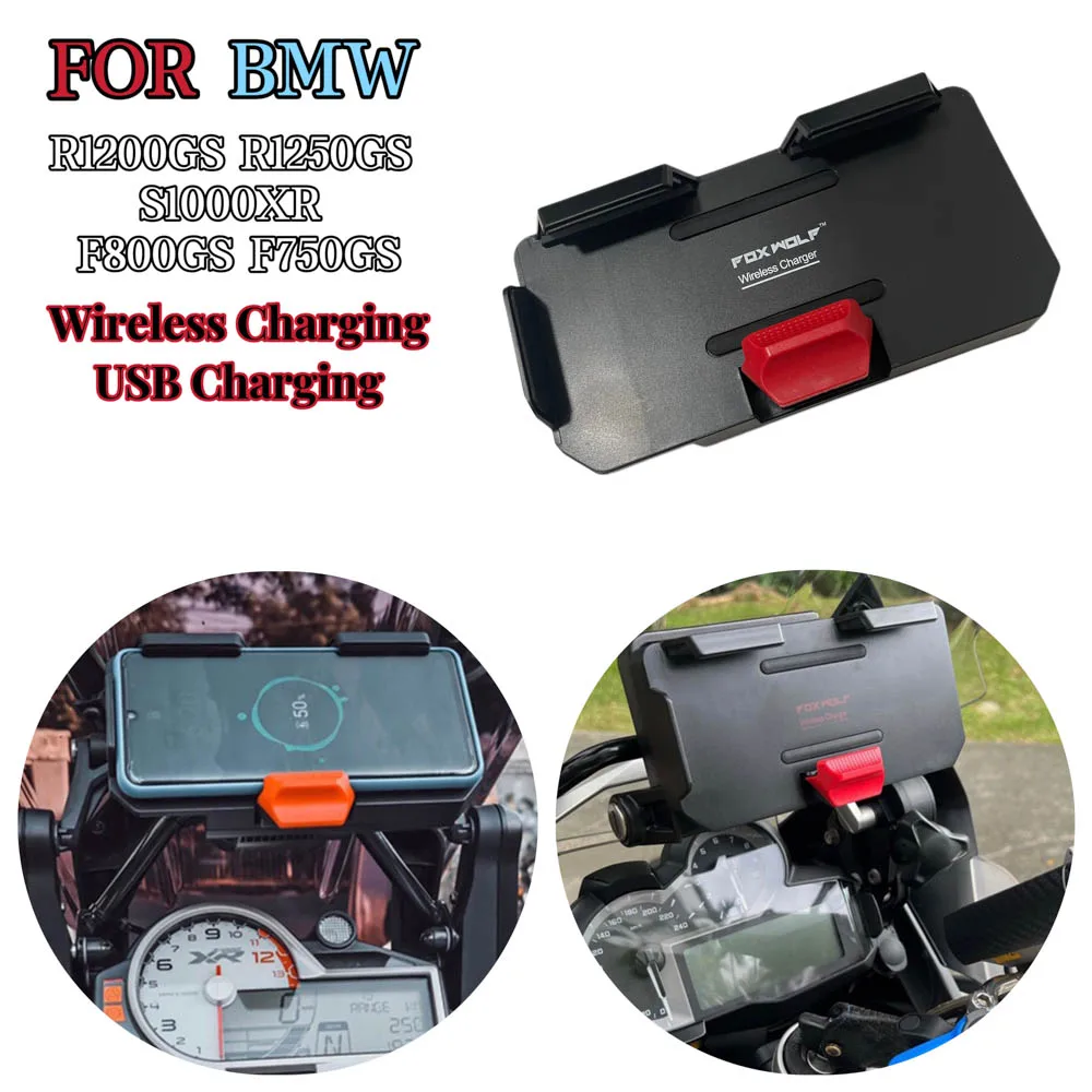 New For BMW R 1200 1250 GS Adventure LC F 750 850 GS F900R Mobile Phone Navigation Bracket Motorcycle Wireless Charging Charger