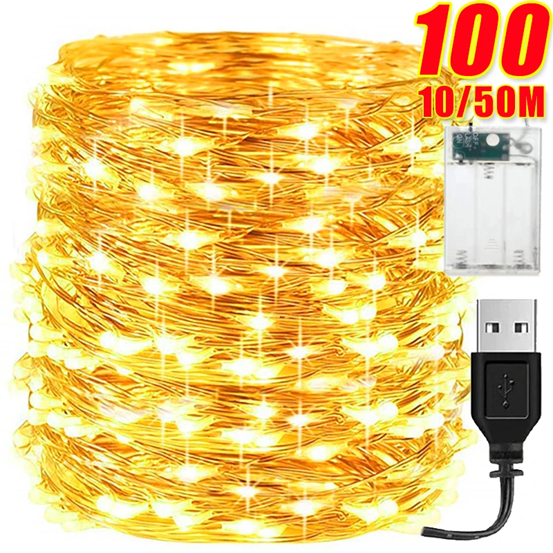 

100/2M LED String Light USB/Battery Copper Wire Garland Fairy Lights Holiday Christmas Wedding Party Decoration Waterproof Light