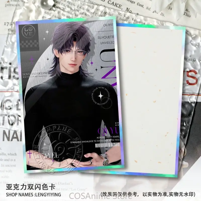 الحب والمساحة العميقة وسيم Xavier تأثيري الكرتون مزدوجة فلاش اللون بطاقة ورقة ملونة جمع بطاقة توقيع هدية المشجعين