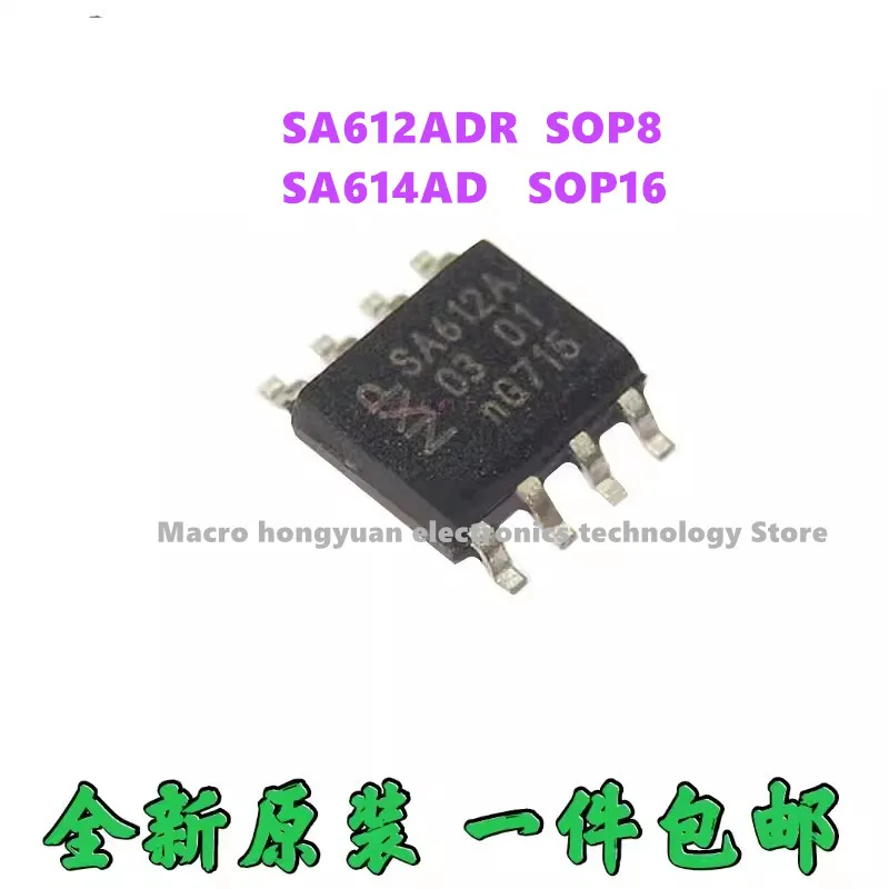 5adet SA612 SA612A SA612ADR SOP8 SA614AD SOP16