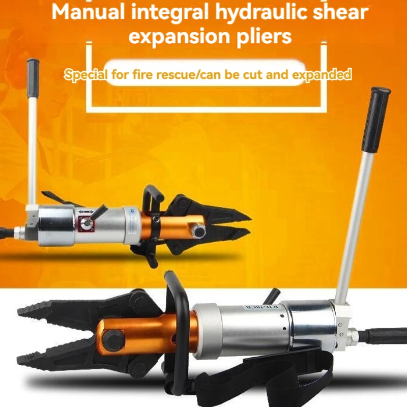 Universal Rotary Hydraulic Shearing Pliers Portable Expander Hydraulic Multi-Pliers Expander Hydraulic Multi-function Pliers Fir