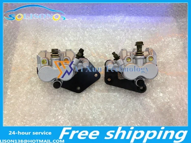 STARPAD For GY6 motorcycle without a fight size pumps pump hydraulic brake disc before the next electric car Bicycle
