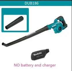 Makita  DUB186 cordless leaf blower Replace for DUB183